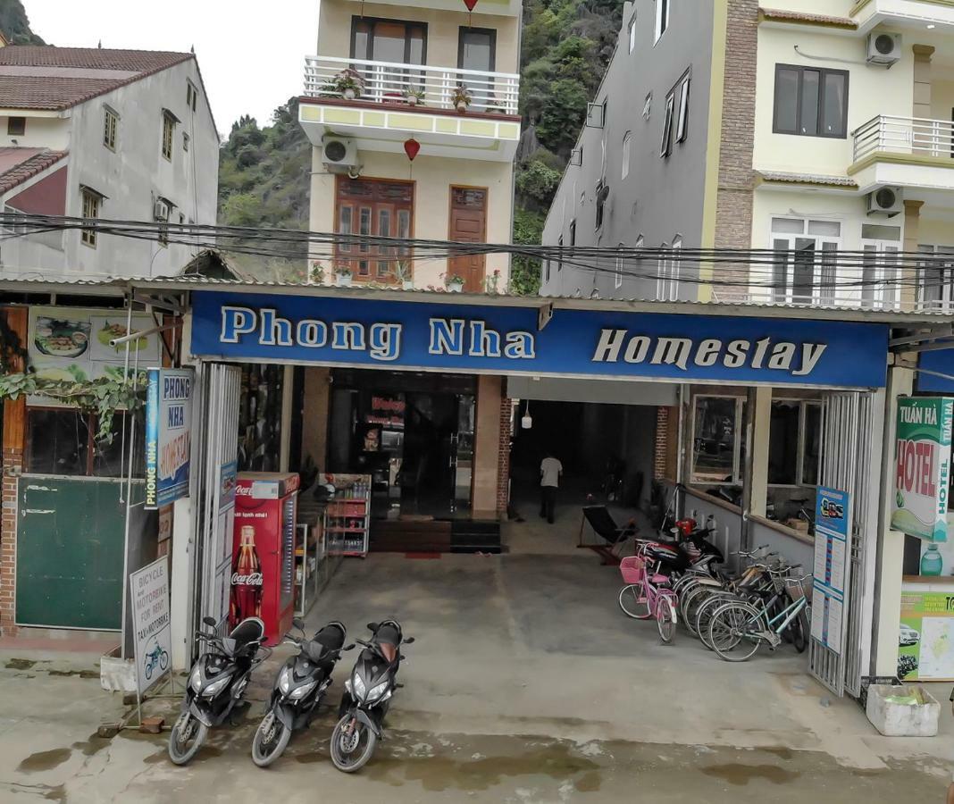 Phong Nha Homestay エクステリア 写真