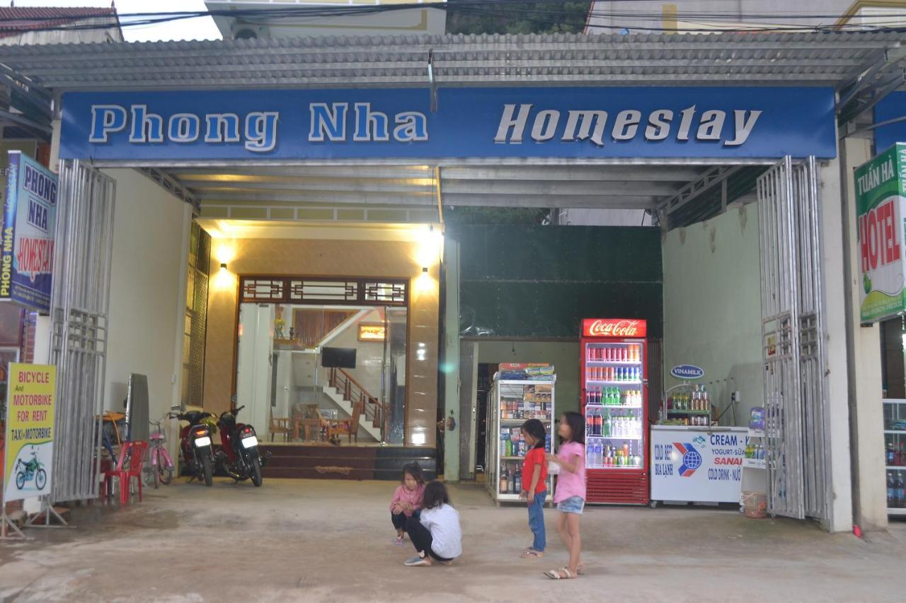 Phong Nha Homestay エクステリア 写真