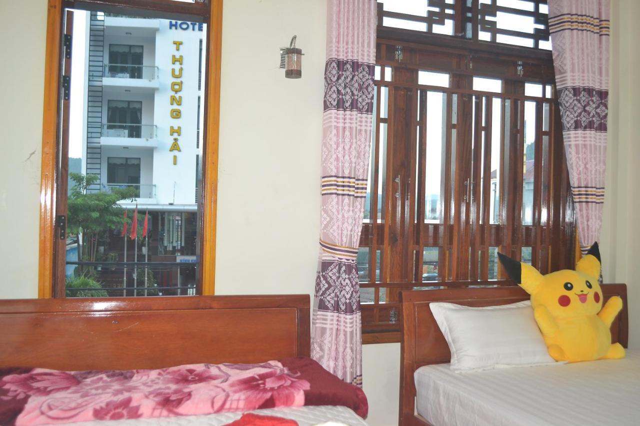 Phong Nha Homestay エクステリア 写真